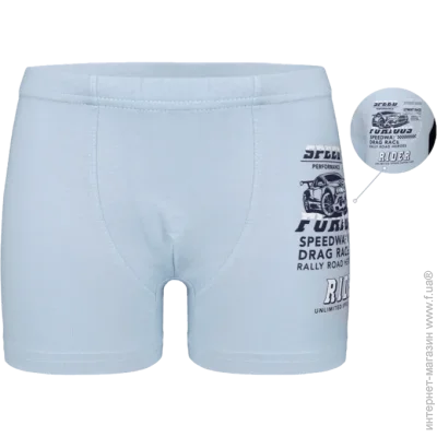      RIDER - Donella - 7571PB13 - 122-128  - - (43573)