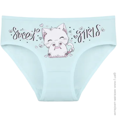       Sweet Girls - Donella - 4171PB123 - 98-104  - - (52258)