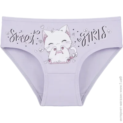       Sweet Girls - Donella - 4171PB123 - 98-104  - - (52264)