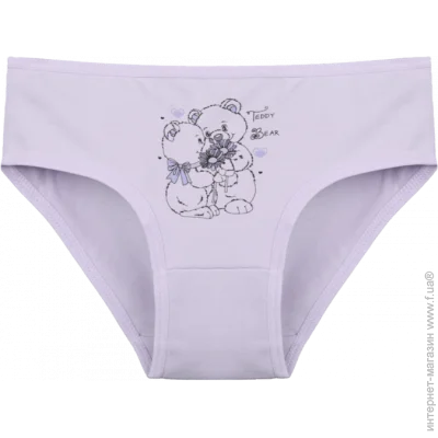        Teddy Bear - Donella - 4171PB20 - 86-92  - - (41081)