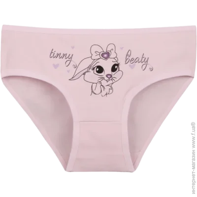       Tinny Beaty - Donella - 4111Y38 - 122-128  - - (52156)