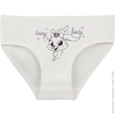       Tinny Beaty - Donella - 4111Y38 - 86-92  -  (52125)