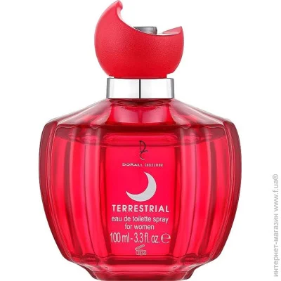     Dorall Collection Terrestrial 100 