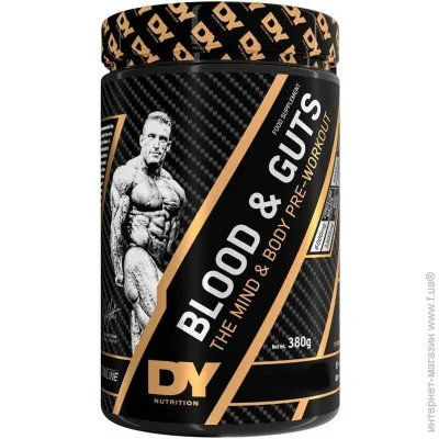   Dorian Yates Blood and Guts 380g (Strawberry)