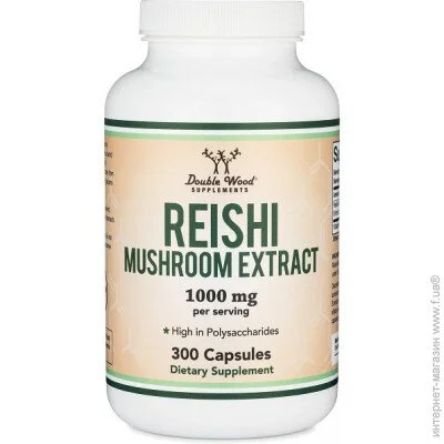   Double Wood Reishi Mushroom Extract 1000 mg (2 caps per serving) 300 Caps (000020113)