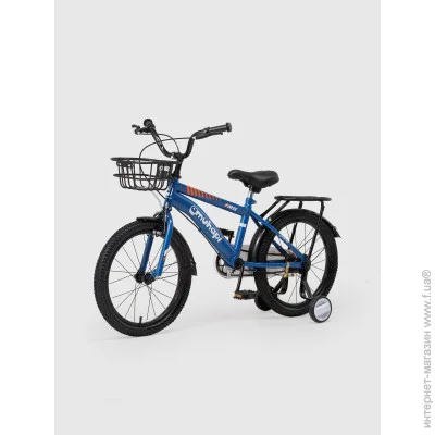 Doumoer   LH1129101 18"  (2000990403452)