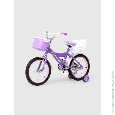 Doumoer   LH1129118 16"  (2000990403469)