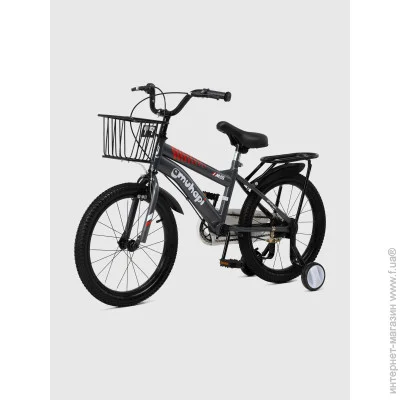 Doumoer   LH1129136 18"  (2000990568595)