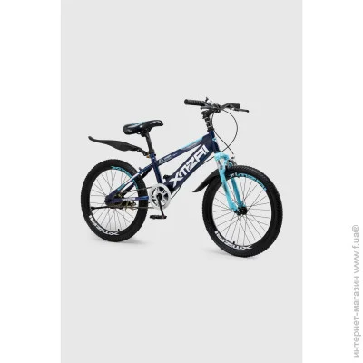 Doumoer   LH112927 20"  (2000990469755)
