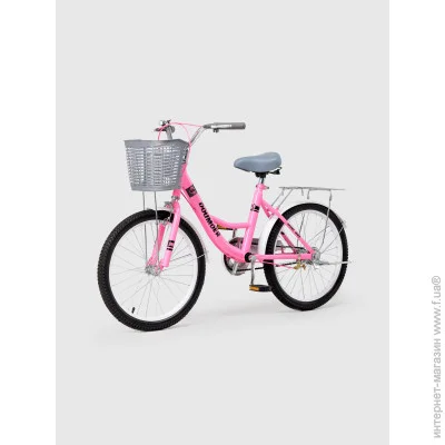 Doumoer   LH112934 20"  (2000990403414)