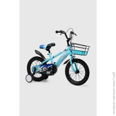Doumoer   LH112968 14"  (2000990469793)