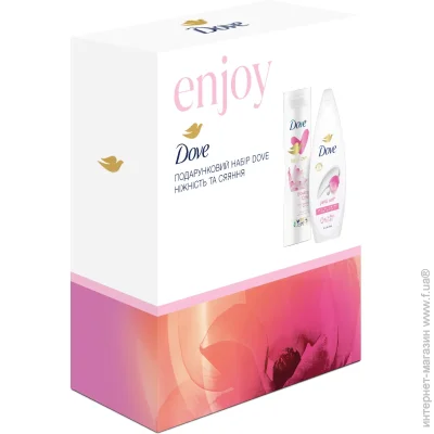   Dove      250+ 250  (8720633015012)