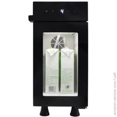    Dr. Coffee BR9CI (4820093486910)