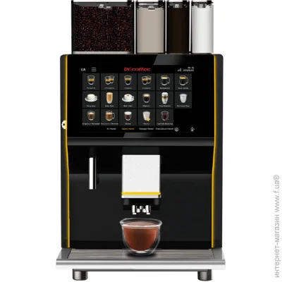  Dr. Coffee Coffeecenter (4820093486323)
