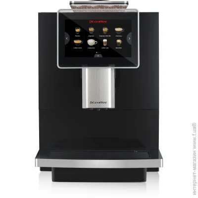  Dr. Coffee H10-B (4820093485869)