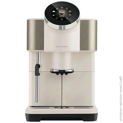  Dr. Coffee H1 White