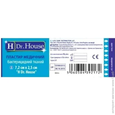 Dr. House Пластир медичний бактерицидний на тканинній основі 2,5 см х 7,2 см нестерильні 1 шт. Dr. House Пластир медичний бактерицидний на тканинній основі 2,5 см х 7,2 см нестерильні 1 шт.