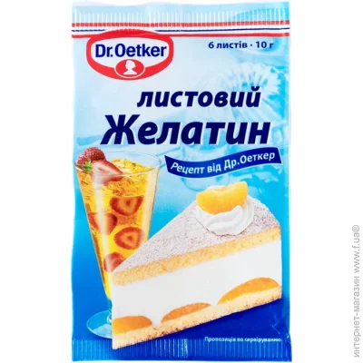 Dr. Oetker    10  (4000521012397)