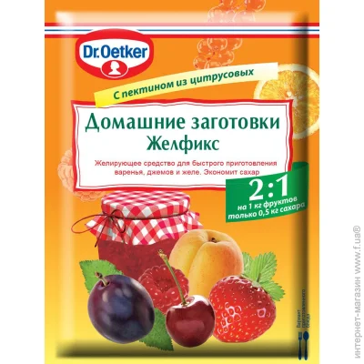 Dr. Oetker    2:1 25  (5941132018257)