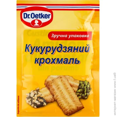 Dr. Oetker   30 