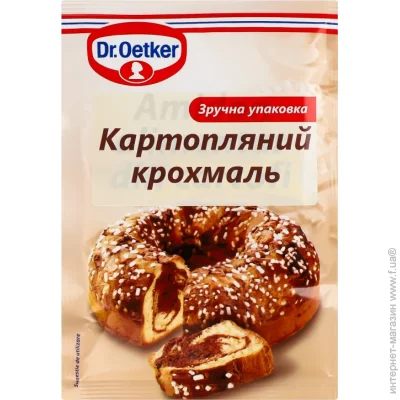 Dr. Oetker   75 