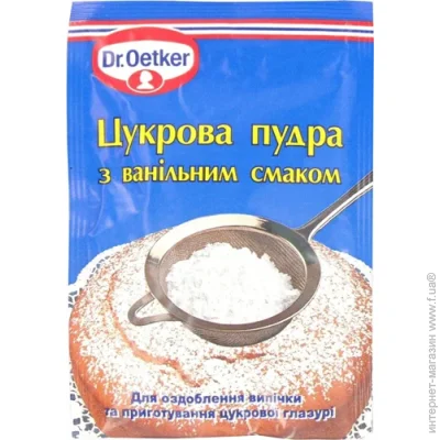 Dr. Oetker      80  (5941132007060)