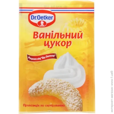 Dr. Oetker   8  (5941132002140)