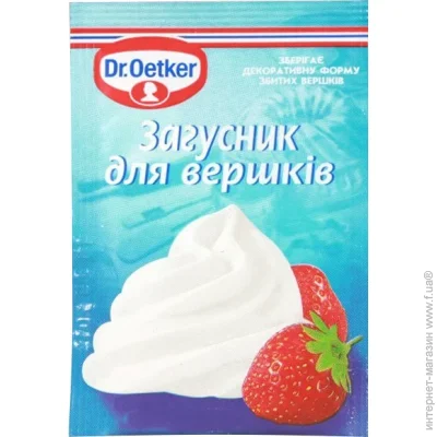 Dr. Oetker    8  (5941132002263)