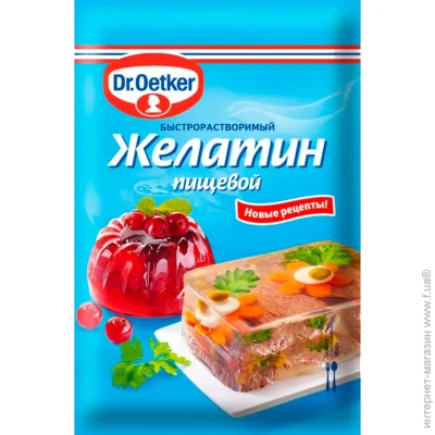 Dr. Oetker   9  (4000521022105)