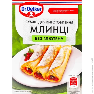    Dr. Oetker      