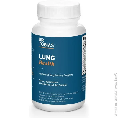   Dr. Tobias Lung Health 60  (4384304389)