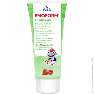 Dr. Wild    Youngstars 75 