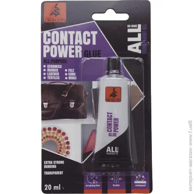 Dragon   Gel POWER 20 