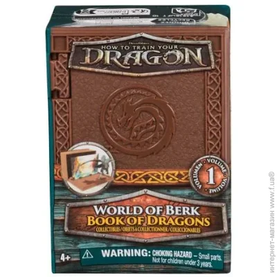 Գ Dragons -   .  .     SM66660