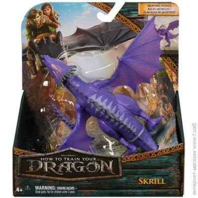 Dragons Գ          SM66661/5893