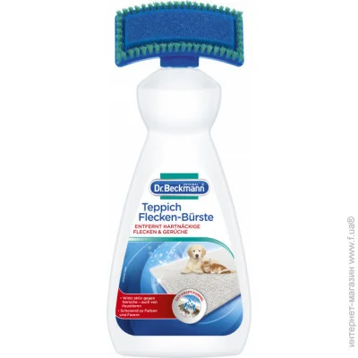     Dr. Beckmann   650  (4008455048413/4008455539911)