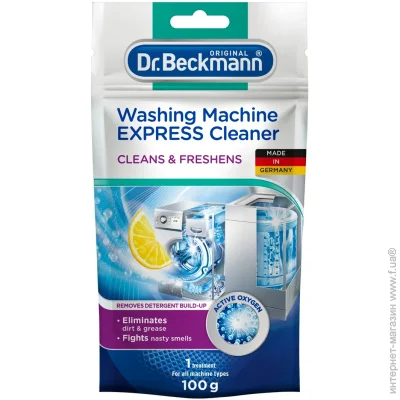  Dr.beckmann      100 