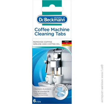  Dr.beckmann     6 . 20 