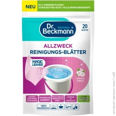 Dr.beckmann     Dr. Beckmann Magic Leaves       20 . (4008455097312)