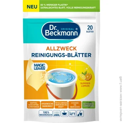 Dr.beckmann     Dr. Beckmann Magic Leaves       20 . (4008455097411)