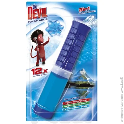   Dr.Devil   75 
