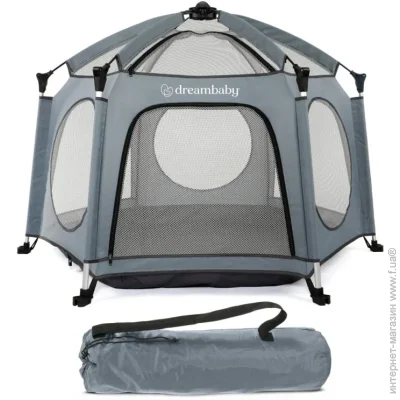   Dream Baby Adventure Blue/Grey (G9510)