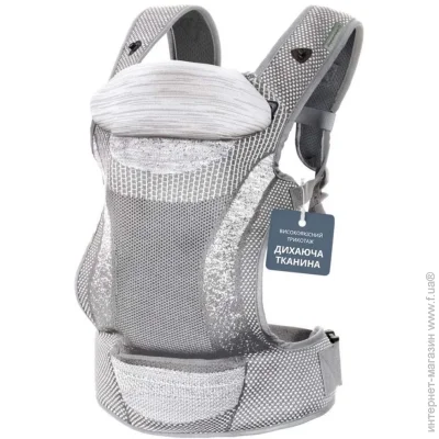- Dream Baby Inspire Grey (G2460)