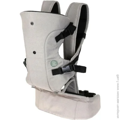 - Dream Baby Journey Beige (G2204)