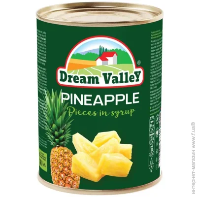   Dream Valley      540 