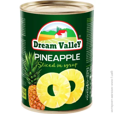   Dream Valley      540 