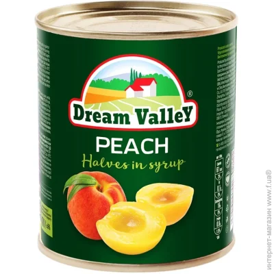   Dream Valley     790 