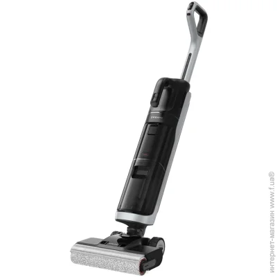  Dreame H14 Dual (HHV25A)