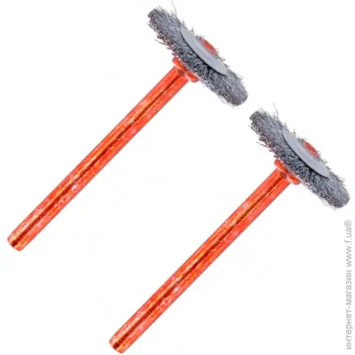    Dremel 530 19 (26150530JA)