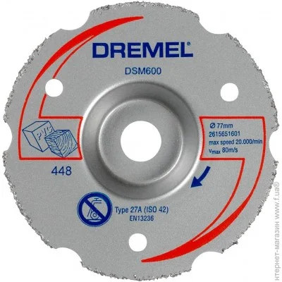 ³  Dremel      DSM20 (2615S600JA)